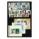 2007 Repubblica annata completa 66val + 3BF MNH/**