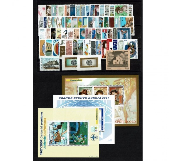 2007 Repubblica annata completa 66val + 3BF MNH/**