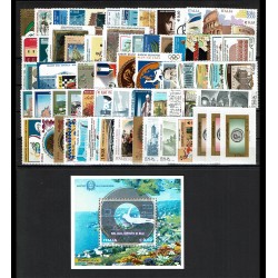 2008 Repubblica annata completa 66val + 1BF MNH/**