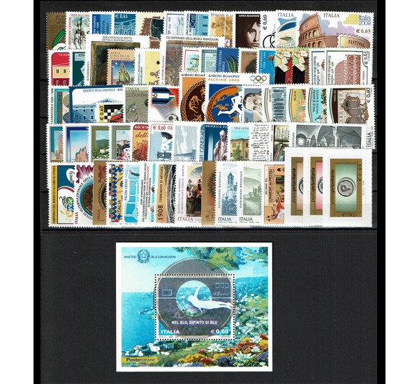 2008 Repubblica annata completa 66val + 1BF MNH/**