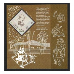 2011 India Mahatma Gandhi cotone (KHADI ) Unusual
