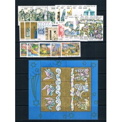 1988 Vaticano - Annata completa MNH/** 26val+1BF