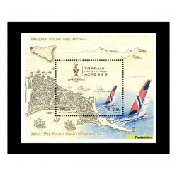 2005 America's Cup 2007 foglietto MNH/**