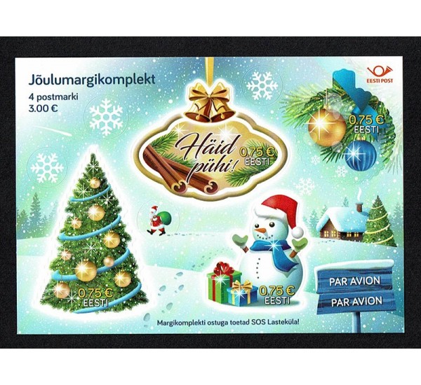 2017 Estonia Natale foglietto alla Cannella Unusual