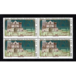 1999 basilica san Francesco Assisi Quartina MNH/**
