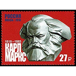 2018 Russa anniversario Karl Marx MNH/**