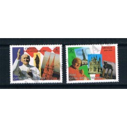 1995 - Viaggi di Giovanni Paolo II nel 1994 - MNH/**