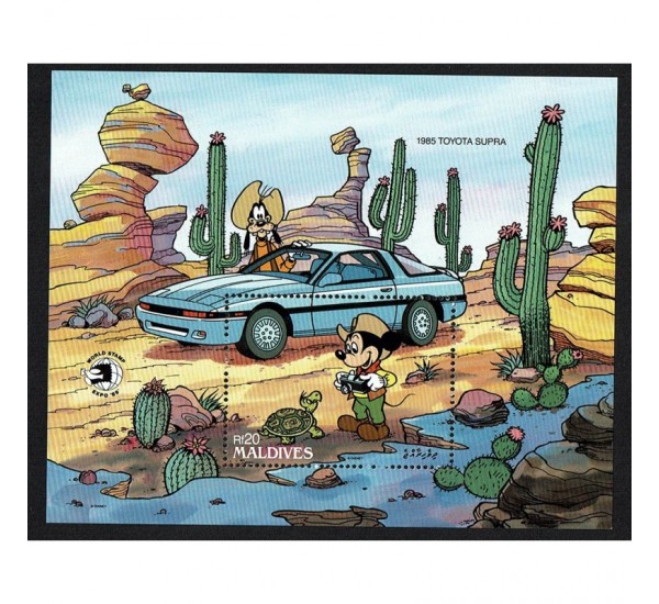 1989 Maldive Disney Stamp Exhibition Woshington'89