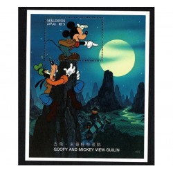 1996 Maldive Disney Stamp Exhibition China'96