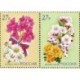 2018 Russia Fiori - Emissione congiunta Giappone (Joint Iusse)