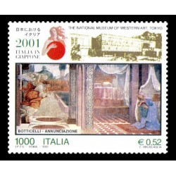 2001 Italia in Giappone MNH/**