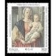 2001 Piero Francesca - Giovanni Rovere MNH/**