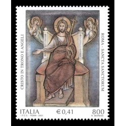 2001 Sancta sanctorum MNH/**