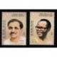 2018 India Congiunta Sud Africa Tambo Upadhyaya serie