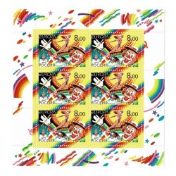 2002 Russia emissione Europa - Il Circo