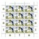 2011 Francobolli Inter vincitore Coppa Italia 2010/11