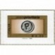 2007 Posta Prioritaria 0,80 Rotocalco