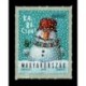 2018 Ungheria emissione tematica Natale