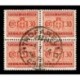 1945 Luogotenenza Segnatasse 30c Sas.77 Quartina usata - Trofarello
