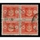 1945 Luogotenenza Segnatasse 1 Lira Sas.92 Quartina usata