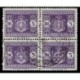 1945 Luogotenenza Segnatasse 5 Lire Sas.94 Quartina usata