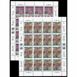 1983 Nazioni Unite Ginevra Diritti dell'uomo - Hundertwasser