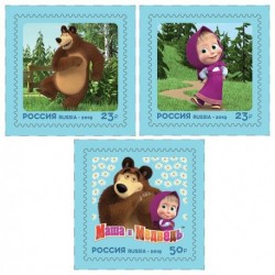 2019 Russia Masha e Orso set 3 francobolli