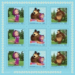 2019 Russia Francobolli Masha e Orso minifoglio 3 serie