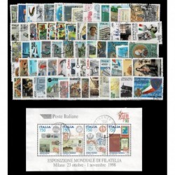 1997 Repubblica annata completa usata 64val + 1 foglietti