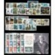 1992 Repubblica annata completa usata 38 francobolli + 6 foglietti