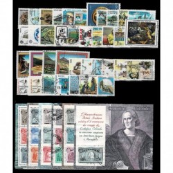 1992 Repubblica annata completa usata 38 francobolli + 6 foglietti