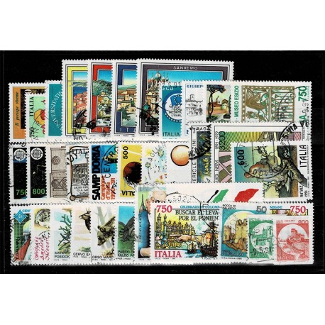 1991 Repubblica annata completa usata 35 francobolli