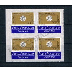 1999 Posta Prioritaria 1° emissione doppia valuta - Quartina