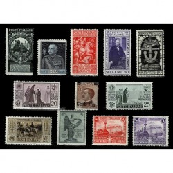 Regno insieme di francobolli nuovo con gomma integra MNH/** (Cat.80)