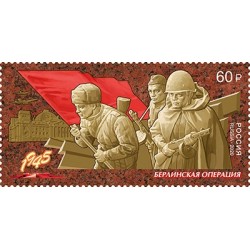 2020 Russia operazione offensiva di Berlino