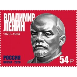 2020 Russia anniversario di VI Lenin
