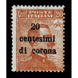 1919 Trento e Trieste Sas.5 tipo Michetti - nuovo MNH/**