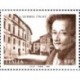 1998 Repubblica Bicentenario della nascita di Giacomo Leopardi