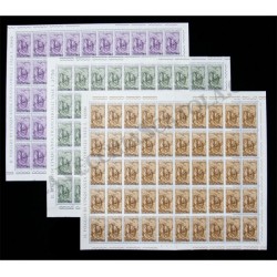 1966 - Vaticano Natale in fogli MNH/**
