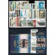 1994 Repubblica Italiana - Annata completa MNH/** 53val +1BF