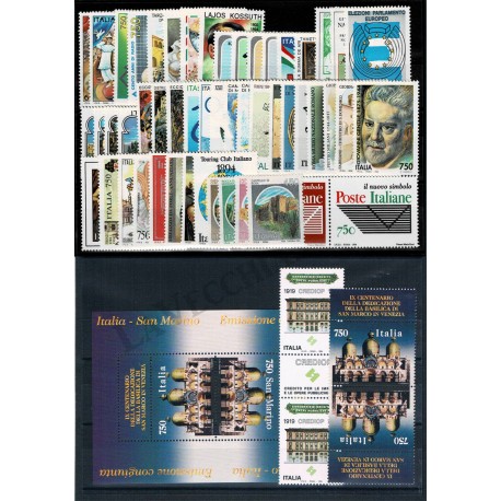 1994 Repubblica Italiana - Annata completa MNH/** 53val +1BF