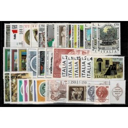1976 Repubblica Italiana - Annata completa MNH/** 39val