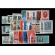 1958 Repubblica Italiana - Annata completa MNH/** 29val con Pneumatica