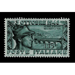 1948 Repubblica ponte Alpini Bassano del Grappa Sas.592 MNH/**
