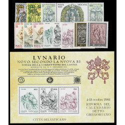 1982 Vaticano Annata completa 13 val.+ 1BF nuovi MNH/**