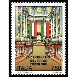 1997 Repubblica Bicentenario del primo tricolore MNH/**