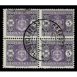 1945 Luogotenenza Segnatasse 5 Lire Sas.94 Quartina usata