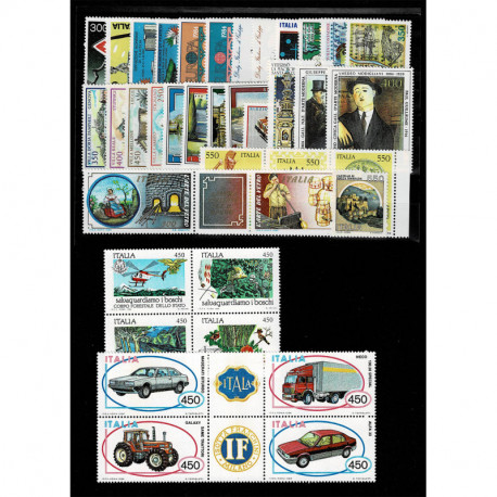 1984 Repubblica Italiana - Annata completa MNH/**