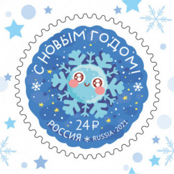 2021 Russia Happy New Year!