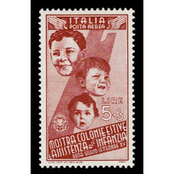 1937 Regno Colonie Estive Posta Aerea Sas.A105 Nuovo MH/*